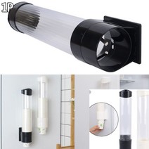 뽑아쓰는 부착식 종이컵 디스펜서 화이트 종이컵꽂이 믹스커피잔