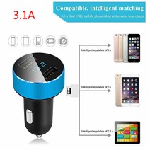 CAOX Xiaomi 삼성 S8 아이폰 X 8 플러스 태블릿에 대 한 LED 디스플레이 범용 전화 자동차 충전기와 3.1A 5V 듀얼 USB 차량용 충전기, 3.1A-Gold