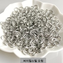 써지컬스틸 오링 100개 12사이즈 모음(0.4x1.5 /0.5x2/0.6x2/0.6x3/0.6x4/1x3/1x4/1x5/1.2x4.5/1.2x5.6/1.2x7/1.2x8) O링, 1.2x8