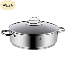 [해외] WMF 인덕션가능 브레이징팬 전골냄비 찜기 찜냄비 유럽직송 베스트몰, 1개