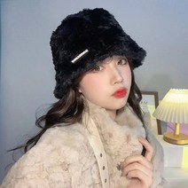 [세인트이브] CSS07 러블리 여성 털모자 벙거지모자