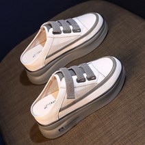 키높이 통굽 7cm 여자 뮬 운동화 슬리퍼 여름 신발 뒤없는 캔버스 스니커즈