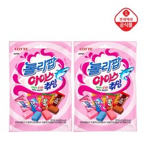 [행]롤리팝 아이스츄잉63gx8개, 상세설명 참조, 없음