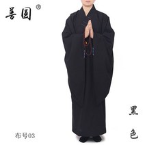 고급 승려복 스님복 두루마기 불교옷 불교 부처님, 검정색_41