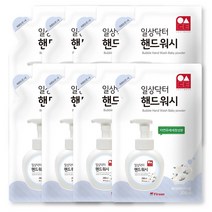 일상닥터 거품 핸드워시 파우더향 리필 200ml 8팩, 8개