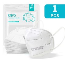 1-100pcs FFP2mask KN95 마스크 안전 방진 골드 페이스 재사용 가능한 보호 마스카라 FPP2 Kn95Mask, 01 1PCS White FFP2, 한개옵션1
