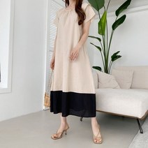 뉴죤 뤼브링 러플 배색 린넨 롱 원피스