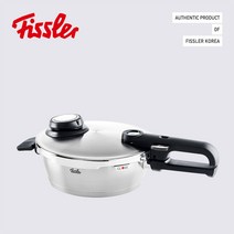 휘슬러 FISSLER 비타빗 프리미엄 압력솥 1.8L 18cm 인덕션가능