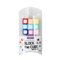 블럭더큐브 마그넷 12mm (9개입) CM-01 777EA, 하이니몰82 보라