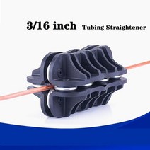 Handheld Tubing Straightener Better Grip Portable Tool For Brake System Lines, 03 3 16inch