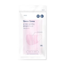 [꼼마꼼마] 온가족이 좋아하는 컬러마스크 베이비핑크 5매X5set (25매), 온가족 컬러마스크 베이비핑크 5매X5set