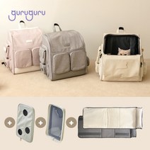 [구루구루] 위고백 풀패키지 가방+추가판넬2개+이너패드2종 강아지 고양이 펫 반려동물 방수, 색상:인디핑크
