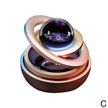 자동차 쇼바 서스펜션 더블 링 태양 향수 태양 은하 회전 품 자기 부상 공기 청정기, 금