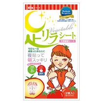 나카무라 아시리라 시트 토마토[발 케어 시트], 단일