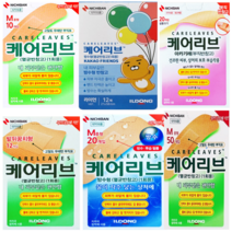 케어리브 대형 방수 일본 밴드 소형 중형 대형 손끝 밴드 아카기레 니찌반 카카오 빅사이즈, 혼합형20매