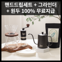 [커피블라인드] 공용 블라인드 바스켓 고무 (50mm) 청소용 / 머신부품 포터필터 가스켓 샤워스크린 스팀봉 스팀레버 정품 커피머신부속품