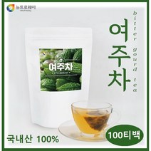 여주차 티백 국내산 100% 여주 차 티 물 여주즙 여주분말 가루 건여주 여주말린것 비터멜론 혈당 추천 먹는법 대용량 홈쇼핑, 여주차 100티백, 1팩