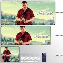 그랜드 테프트 오토 GTA 5 게이밍 마우스 장패드, V + 300X250mm