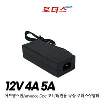 어드밴스원AAS-2798Q144 MC30D219 M32F165P M34DU219 M27HL6D AF-C270F75 AN-27F165 모니터호환 12V 4A/5A 국산 로더스어댑터, 어댑터+파워코드1.8M