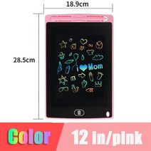 12 인치 전자 그리기 LCD 보드 그림 도구 쓰기 낙서 태블릿 아이 교육 장난감 필기 패드 펜, 12in Color Pink