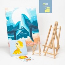 원목 이젤 3종 유아 미술놀이 초딩 유아 만들기 키트 초등학생 만들기 세트, 소(30cm) UATOA0181