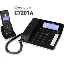 C7201A 유무선전화기 녹음전화기 음성녹음 무선전화기