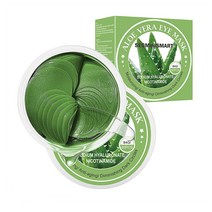Segminismart 아이 패치 알로에 베라 히알루론산 마스크 60입 Aloe Vera Pd. 84G 2개