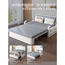 트랜스포머 침대 싱글 더블 소파베드, E