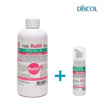 [베이비리앙] 디스콜K 300ml 리필팩+전용용기 1개(임산부 시린이 치과용 거품치약)