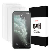 아이몰 아이폰 2.5D 강화유리 필름 5p, 1세트