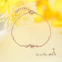 클루(CLUE) 당일배송 청초한 노랑붓꽃 실버 팔찌 CLBR19303MPW