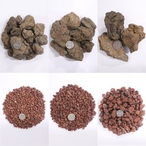 화분월드 화산석 (소포장), 화산석(홍색)(중)(1kg)