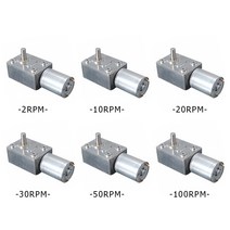 2-100RPM 6V 웜기어 모터 DC 고 토크 저속 웜 전기 금속 자동화 장비용 역방향 잠금, 05 50RPM