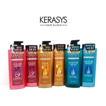 머리냄새샴푸 떡진머리샴푸 청소년비듬샴푸 청소년샴푸 케라시스 앰플 600ml 샴푸 트리트 샴푸
