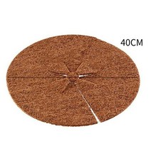 야자매트 야자매트 10m 5m 야자화분 1pcs 코코넛 껍질 섬유 식물 잡초 방지 매트, 40cm