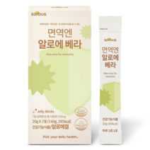 소버스 면역엔 알로에 베라 젤리 7포 1주분, 4개, 4개