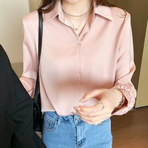 추동복 시폰 화이트 셔츠 춘추 긴팔 상의