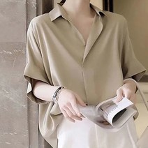 루나걸 메이비 카라 블라우스