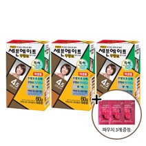 세븐에이트 무향료 칼라크림 염모제 60g, 4.5호 금빛갈색+파우치 증정, 3개