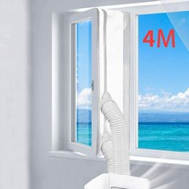 냉풍기렌탈 냉풍기대여 cuore 이동식에어컨 elecodi 실외기없는에어컨 어메이징에어컨 이동형에어컨 일렉코디, 4m 창