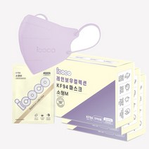 아이코코 초이스 컬렉션 새부리형 마스크 KF94 소형 M, 소프트 퍼플, 1개, 30매입