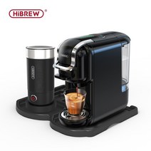 업소용 커피머신 HiBREW-다중 캡슐 커피 머신 5 인 1 돌체 구스토 우유 네스프레소 ESE 포드 그라운드 카페테리아, 04 H2B M1A Tray BK, UK