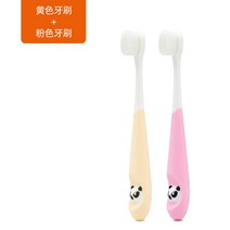 어린이 부드러운 머리 고급 헤어 칫솔 치아 교환 기간 2-10 세 아기 잇몸 케어 아기 칫솔 2 팩, 분홍색과 노란색 투피스 패키지