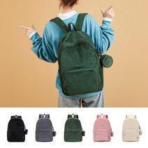 골덴 여성 고학년 중학생 가방 고등학생 책가방 백팩