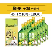 정찬우 꽐라만시 40ml x 10팩 /깔라만시/숙취/원액, 1세트