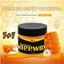 1+1 바닥 청소 케어 왁스 천연 왁스 방수 방유 바닥 왁스 바닥 타일 왁스 코팅제 80g, 80g*6