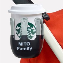 트라이크 유모차 발판 기내반입 휴대용 폴딩 접이식 가벼운 기능형 유모카, 추가상품-트라이크 유모차 전용 컵홀더