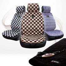 등산 낚시 캠핑 usb 발열 담요 차량용 시트슬림커버, 02 차량용무릎담요, 03 차량용 발열 무릎담요-스티치퍼플