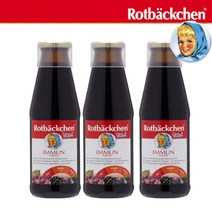 로트벡쉔 바이탈 이뮨 450mL 3병