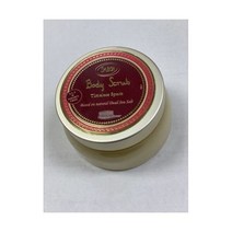 3 X SABON 사봉 TIMELESS SPARK DEAD SEA SALT BODY SCRUB WASH 7 oz. 102083
